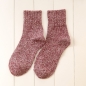 Unisex Men Damen Baumwolle Harajuku Stil stricken mehrfarbige Mitte Wade Socken Strumpfwaren