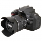 Bajonett Shade Blume Gegenlichtblende für Nikon HB-69 AF-S DX NIKKOR 18-55 mm f 3.5-5.6G VR II D3200 D5200