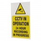 2 PC CCTV-Überwachungskamera-System-Warnzeichen-Aufkleber-Abziehbild-Überwachung 200mmx250mm
