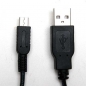 USB Power Ladekabel Cord für Nintendo DSi DSi