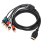 HD Component AV Kabel für Sony Play Station PS3 HDTV Audio Video Kabel