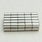 50pcs N52 Starke Neodym Magneten Discs Zylinder Rare Earth 6x10mm