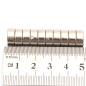 10pcs starker Scheibenmagnet 12×5mm seltenes Erdneodym n35