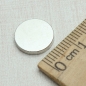 50PCS N52 Runde Scheibenmagnete 12mmX2mm Rare Earth Neodym Magnet