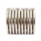 10pcs 25x2 Mm n35 starker runder seltener Erdneodymmagnet