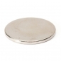 10pcs 25x2 Mm n35 starker runder seltener Erdneodymmagnet