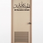 Herausnehmbare islamischen Muslim Kalligraphie Wandaufkleber für Hauptdekor