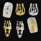 10 Pcgoldsilber 3. Luxuslegierung höhlt Nagelkunstdekoration aus