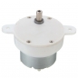 12V DC 3RPM High Torque Elektrogetriebekasten Motor