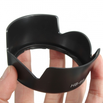 Bajonett Shade Blume Gegenlichtblende für Nikon HB-69 AF-S DX NIKKOR 18-55 mm f 3.5-5.6G VR II D3200 D5200