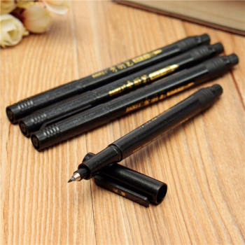 Manuskript Kalligraphie Shodo Pinsel Ink Pen, Schreiben, Zeichnen Kann hinzufügen Ink