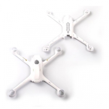 Hubsan H501S RC Quadrocopter  Ersatzteile Karosserie Shell Cover X4 H501C