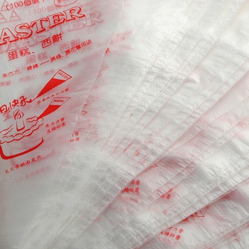 100pcs Einweg  Creme  Gebäck Kuchen Icing Piping Dekorieren Beutel Kuchen verziert Werkzeug