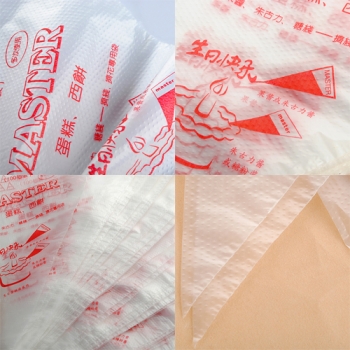 100pcs Einweg  Creme  Gebäck Kuchen Icing Piping Dekorieren Beutel Kuchen verziert Werkzeug