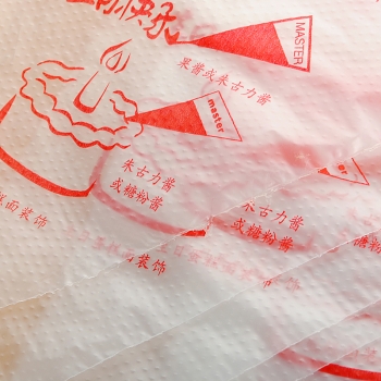 100pcs Einweg  Creme  Gebäck Kuchen Icing Piping Dekorieren Beutel Kuchen verziert Werkzeug