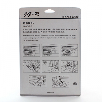 12pcs Autoradio Audio Tür Clip Verkleidungen Dash Removal Hebel Werkzeug Set