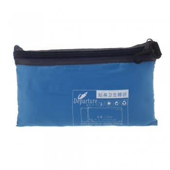 IPRee Ultra-light Portable Single Sleeping Bag Polyester Pongee Liner Mini Schlafsack für Camping Reisen