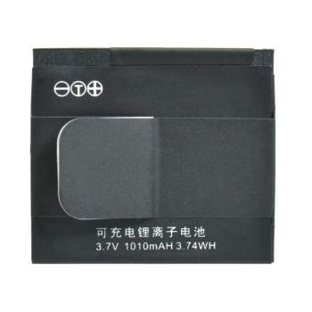 3.7v 1010mah Li-Ion unterstützen Batterie für xiaomi yi Handlungskamera