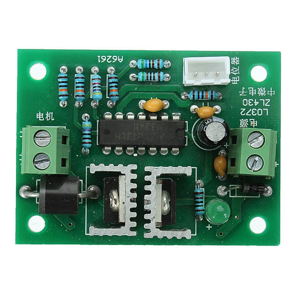 12V-24V Pulsbreite PWM DC-Drehzahlschalter Reglerregler