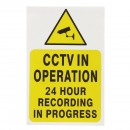 2 PC CCTV-Überwachungskamera-System-Warnzeichen-Aufkleber-Abziehbild-Überwachung 200mmx250mm