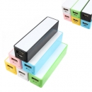 Bewegliche bewegliche Energien USB 18650 DIY Ladegerät für Telefon MP3