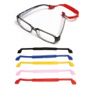 Elastische Silikon Brille Hals Schnur Sonnenbrille Streifen