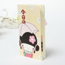 Kimono Mädchen Taschen Tagebuch Notebook Note Paper Journal Planer planen