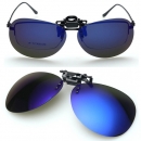 Polarisierte Sonnenbrille Clip Sonnenbrille Fahren Nachtsichtbrillen