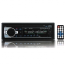 12V Auto in Dash BT Stereo Radio Head Unit 1 Din MP3 Player AUX FM