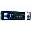 12V Auto BT Stereo FM Radio MP3 Audio Player Auto Elektronik Subwoofer
