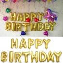 16 Zoll Goldene Alphabet Foil Balloons Letters Alles Gute zum Geburtstag Party Decor